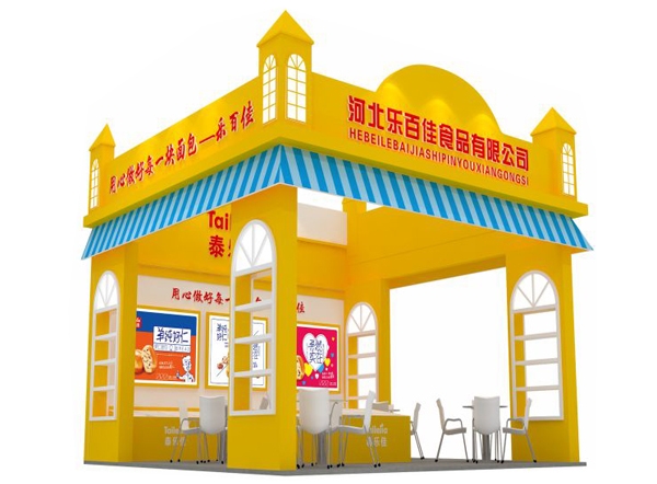 河南展會裝(zhuāng)修公(gōng)司