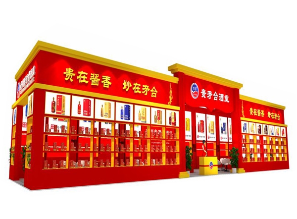 河南展覽設計工(gōng)廠